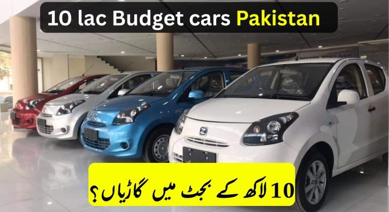 Which Car Can You Buy in Pakistan Under Rs. 1 Million? Here Are 10 Good Options
