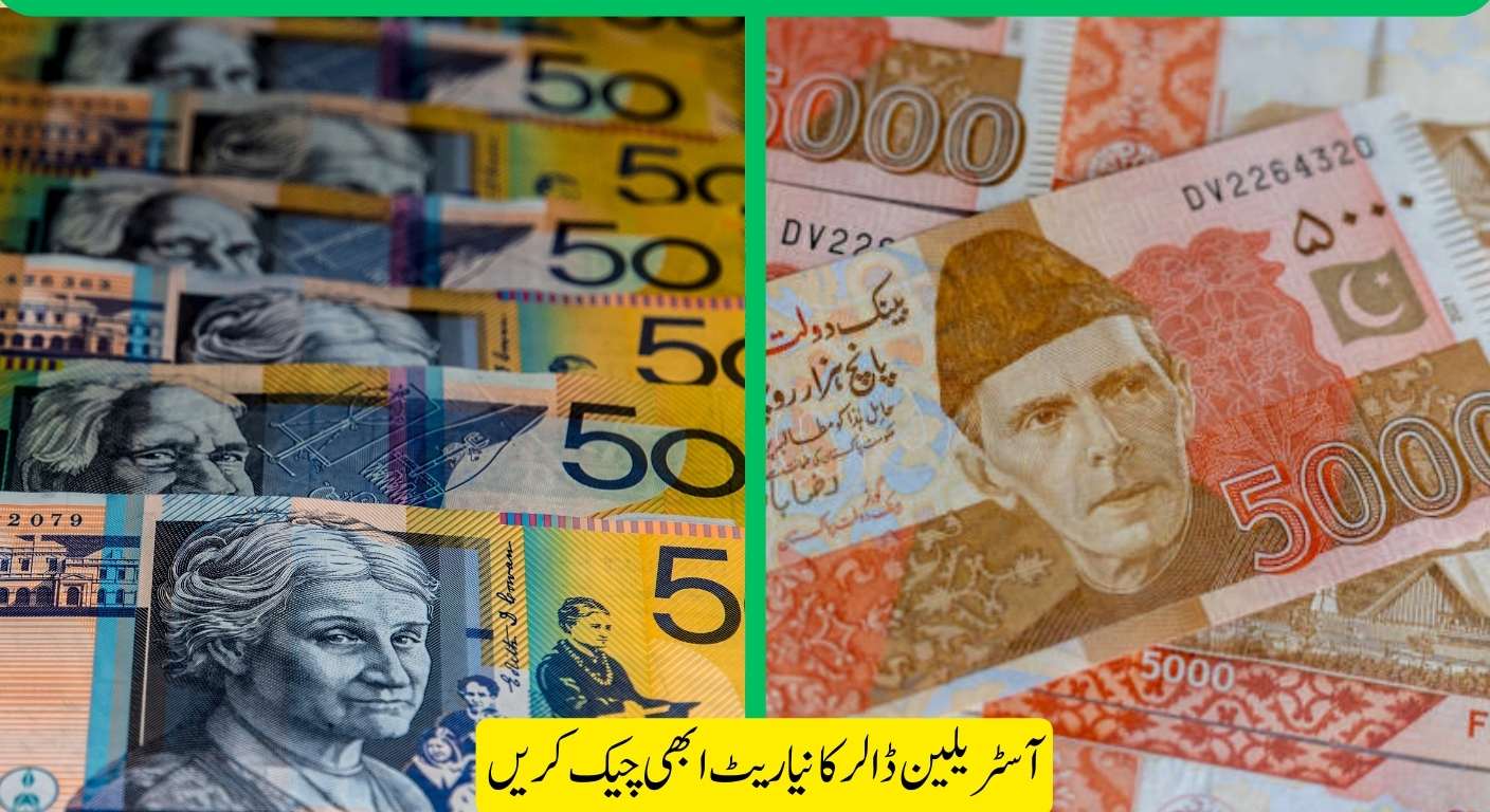 Australian Dollar Rate in Pakistan: AUD to Pakistani Rupee Exchange Rates for 12 May 2025