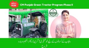CM Punjab Green Tractor Program Phase II – 20,000 Subsidized…