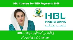 HBL Clusters for BISP Payments 2025