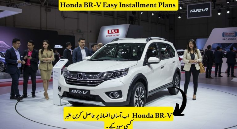 Honda BR-V Installment Plans in Pakistan 2025 & Latest Price