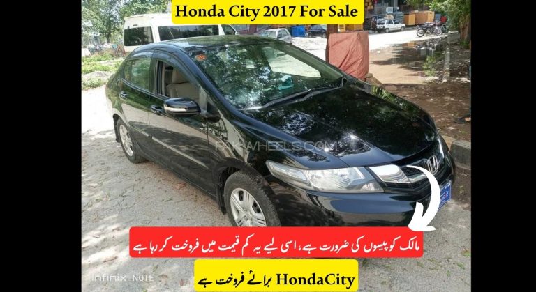 Honda City 1.3 i-VTEC 2017 Available For Sale – Price, Condition & Contact Info Inside!