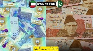 Latest KWD to PKR Rate – Real-Time Currency Exchange Info