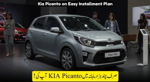 KIA Picanto 2025 Price & Easy Installment Plans with 0%…