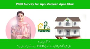 Is PSER Survey Mandatory OR Not for CM Punjab Apni…