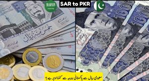 SAR to PKR Today’s (13 May 2025)– Saudi Riyal to…