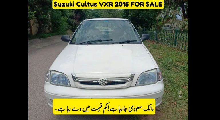 Suzuki Cultus VXR 2015 – Available for Sale, Check Price & Contact Info