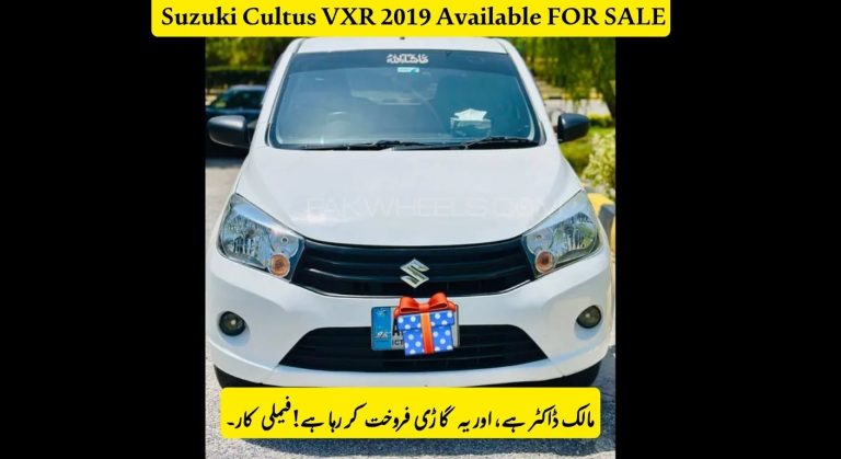 Suzuki Cultus VXR 2019 – Available for Sale, Check Price & Contact Info