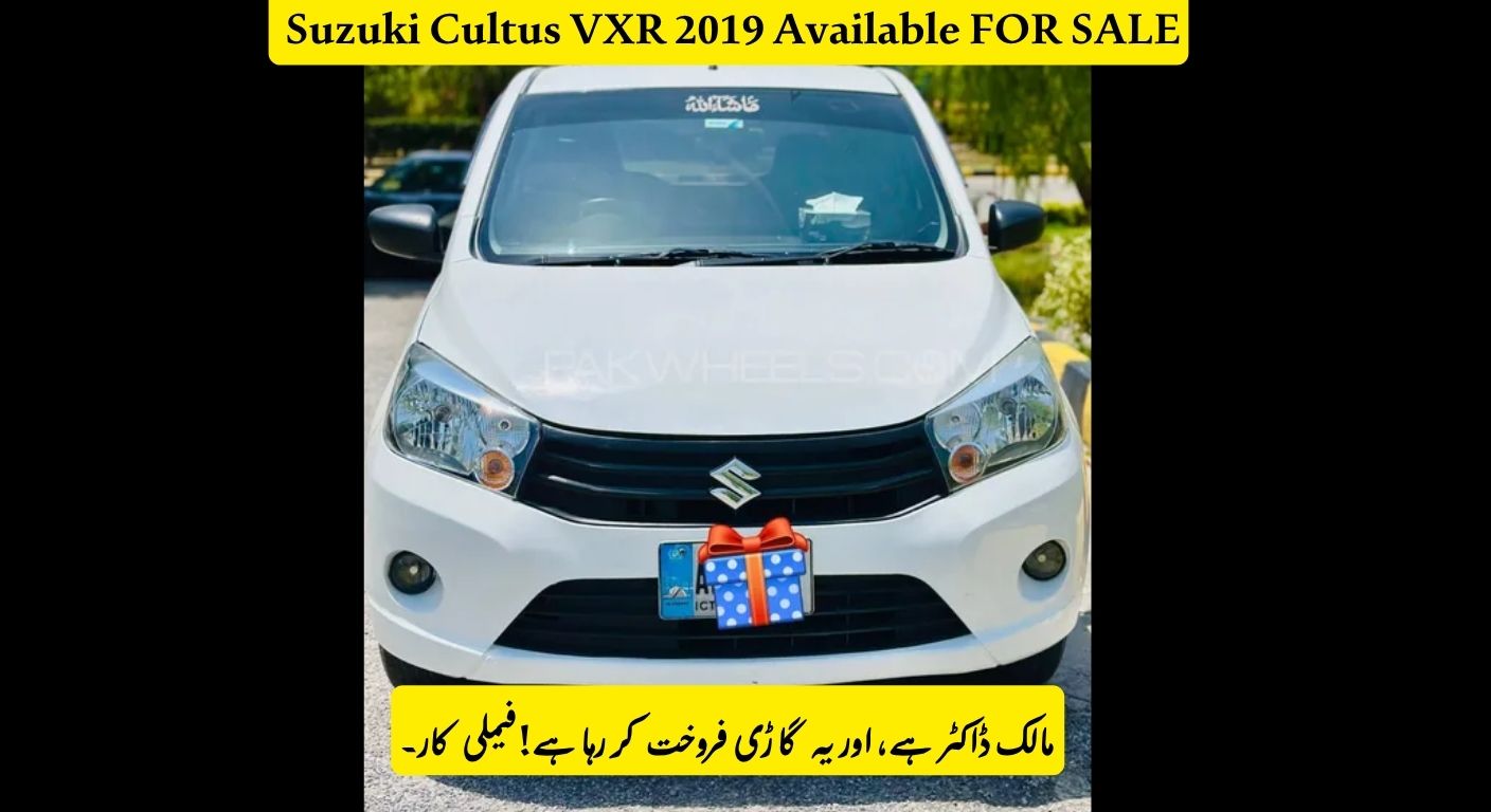 Suzuki Cultus VXR 2019 – Available for Sale, Check Price & Contact Info