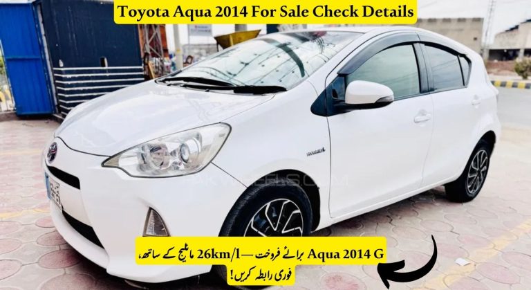 Toyota Aqua G 2014 – Hybrid Hatchback for Sale, Check Price & Condition