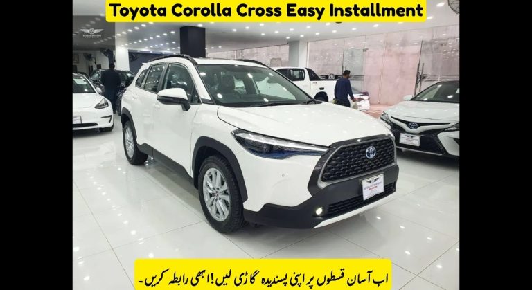 Toyota Corolla Cross Installment Plans in Pakistan 2025