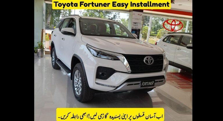 Toyota Fortuner Installment Plans in Pakistan 2025