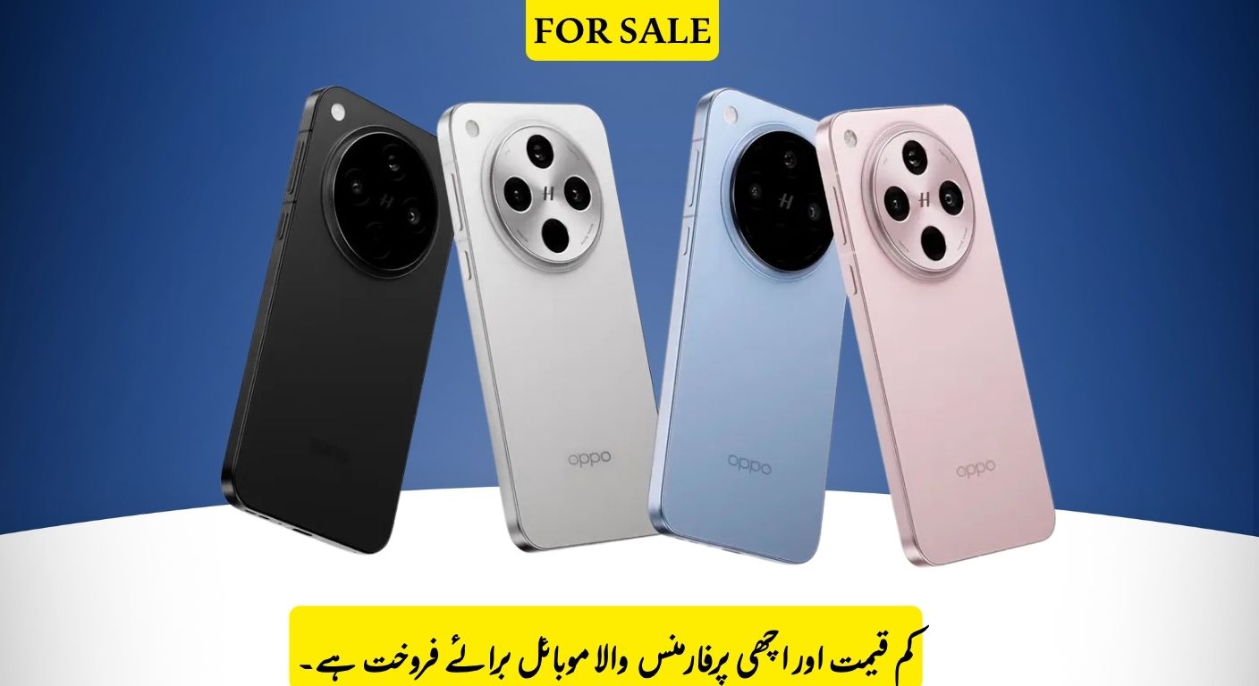 Best OPPO Mobiles Under RS 30,000 in Pakistan Available FOR SALE – Best Performance & Features Updated